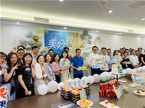 公海555000jc线路检测中心官网地产成都公司.jpg