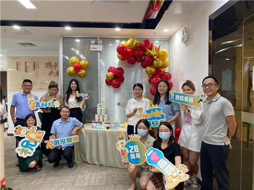 公海555000jc线路检测中心官网地产武汉公司.jpg